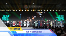 久久国产成人福利播放